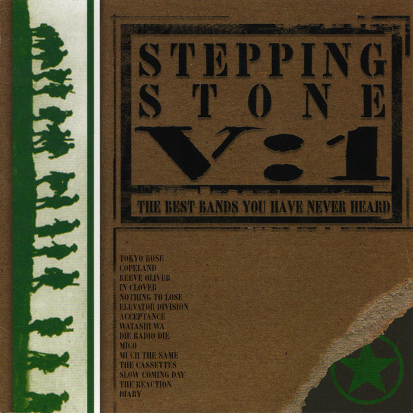 Stepping Stone: Volume 1