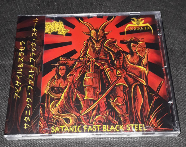 Satanic Fast Black Steel