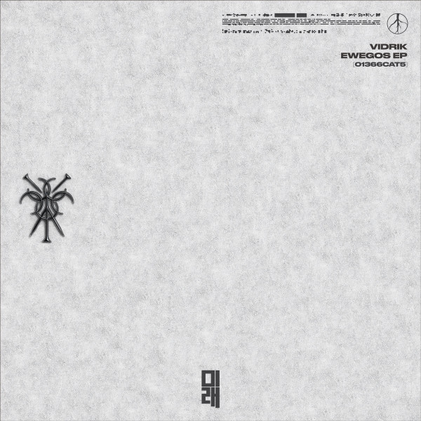 Ewegos EP