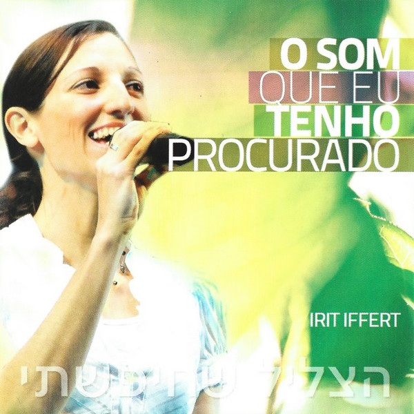 O Som Que Eu Tenho Procurado