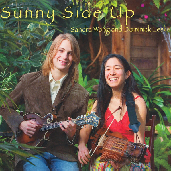 Sunny Side Up