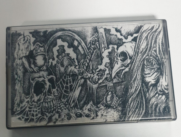 "...Take My Tchort, Slavonic God..." Slavonic Unholy Metal