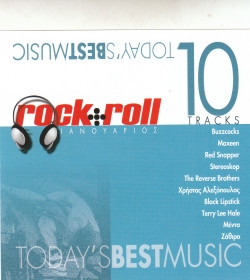 Today's Best Music