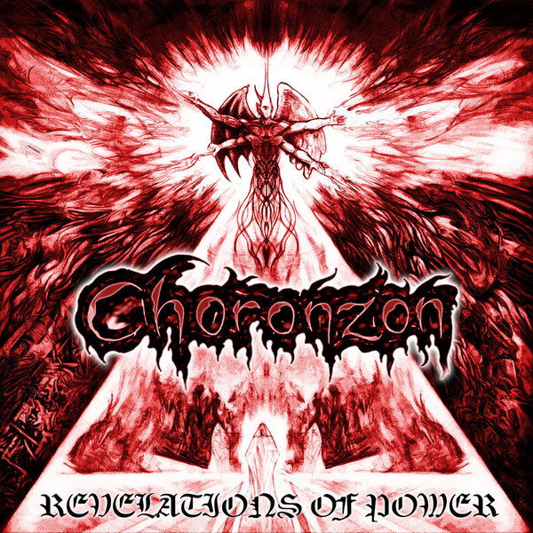 Revelations Of Power