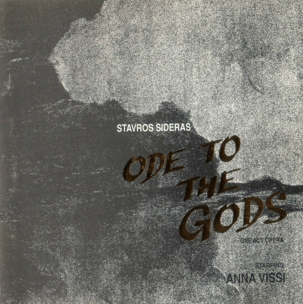 Ode To The Gods