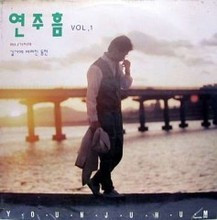 Vol.1