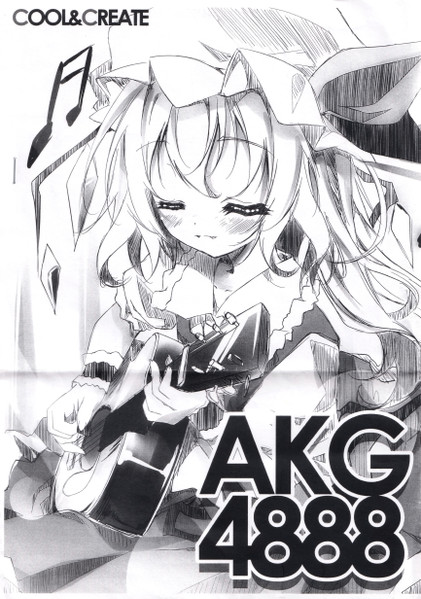 AKG4888