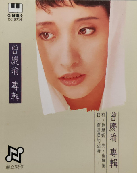 今夕是何夕