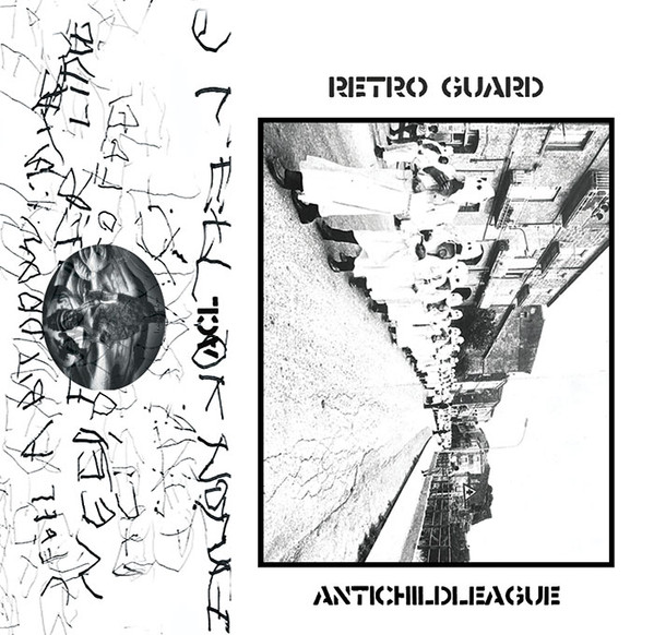 Retro Guard