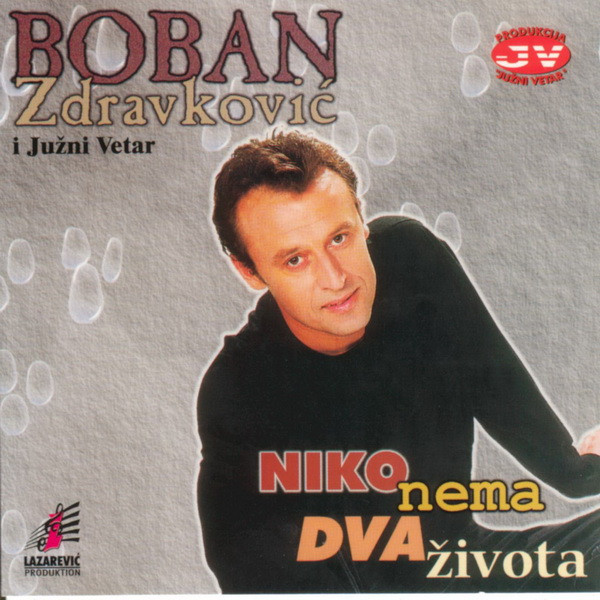 Niko Nema Dva Života