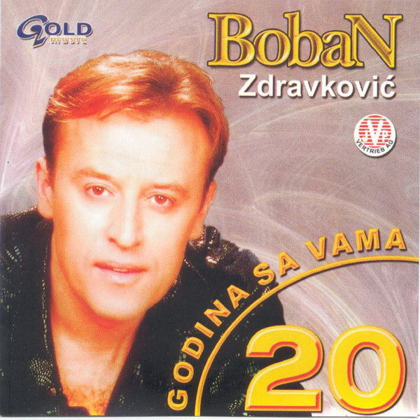 20 Godina Sa Vama