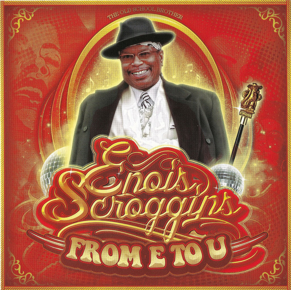 From E To U