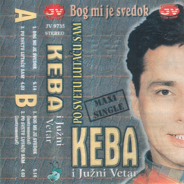 Bog Mi Je Svedok / Po Svetu Lutaću Sam