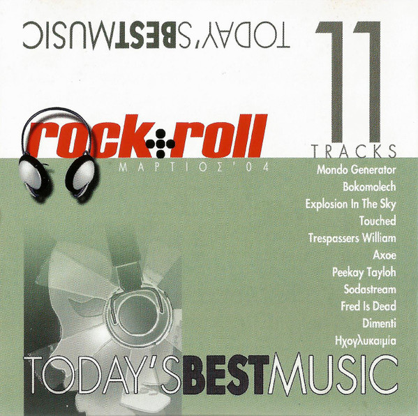 Today's Best Music