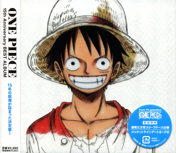 One Piece 15th Anniversary Best Album