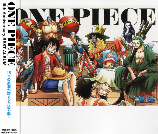 One Piece 15th Anniversary Best Album