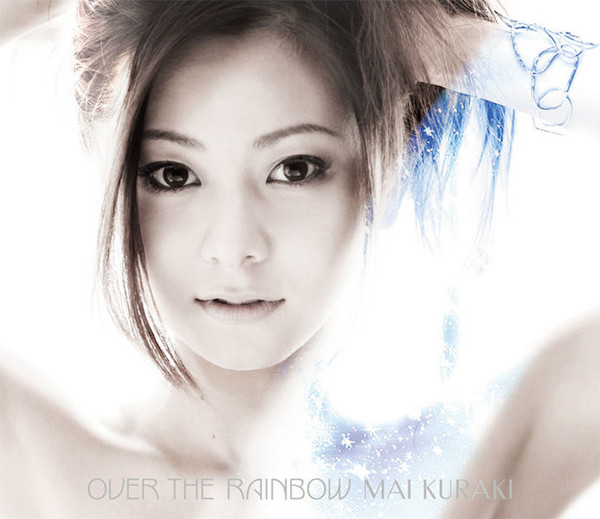 Over The Rainbow