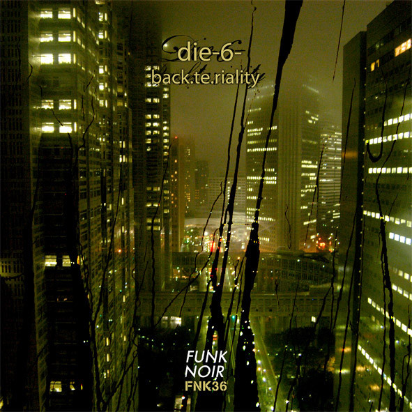 Back.te.riality + Mix.te.riality