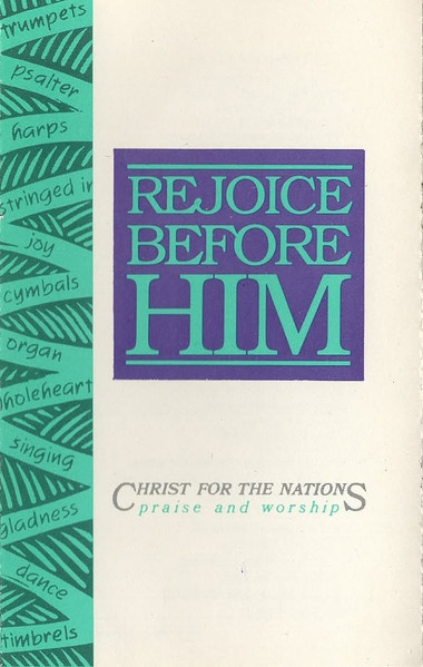 Rejoice Before Him