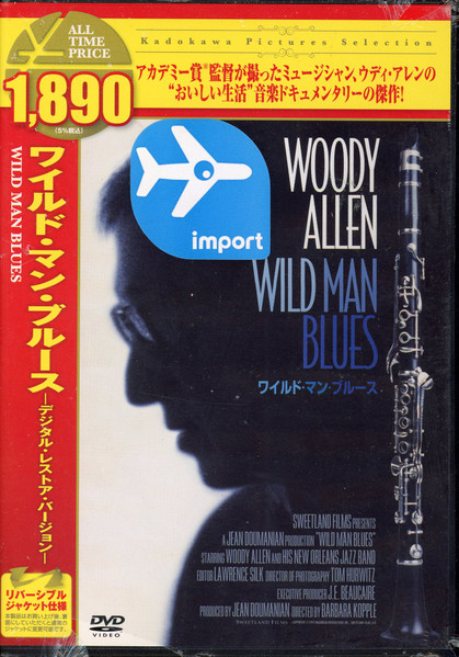 Wild Man Blues