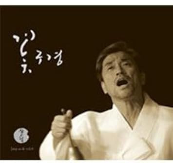 꽃구경 = Kkoch-gu-gyeong