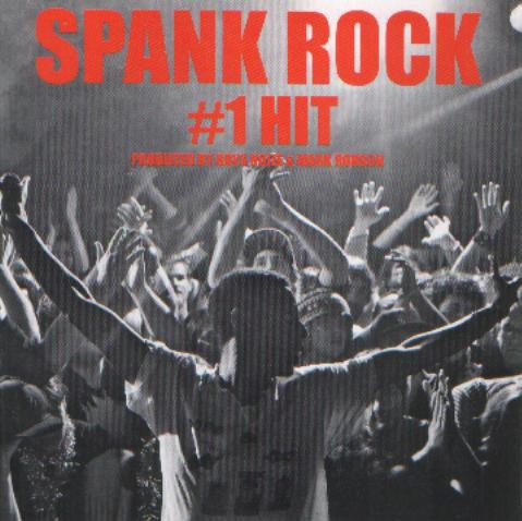 #1 Hit