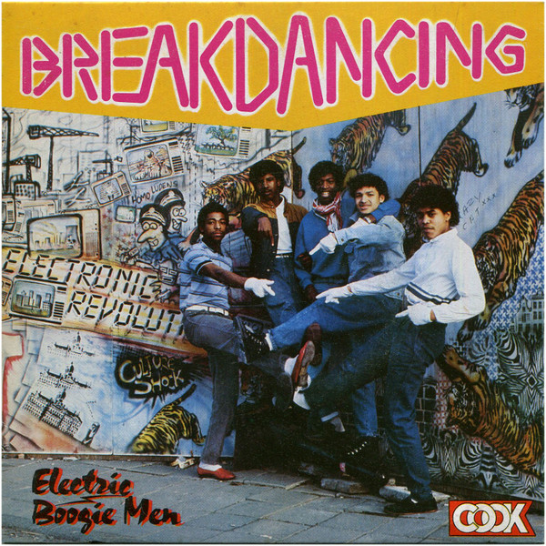 Breakdancing