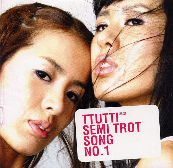 Semi Trot Song No. 1
