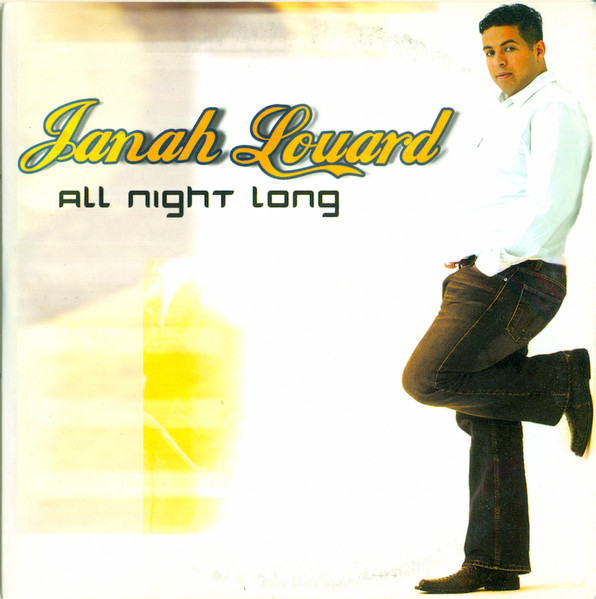 All Night Long
