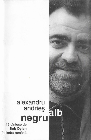 Alb Negru