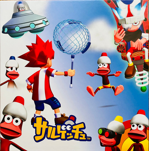 Ape Escape Originape Soundtracks In A Box