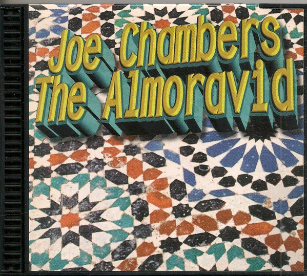 The Almoravid