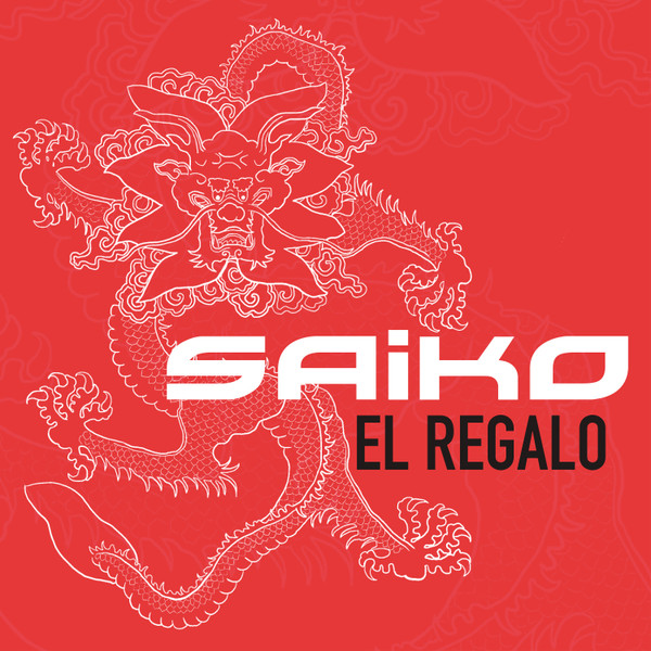 El Regalo