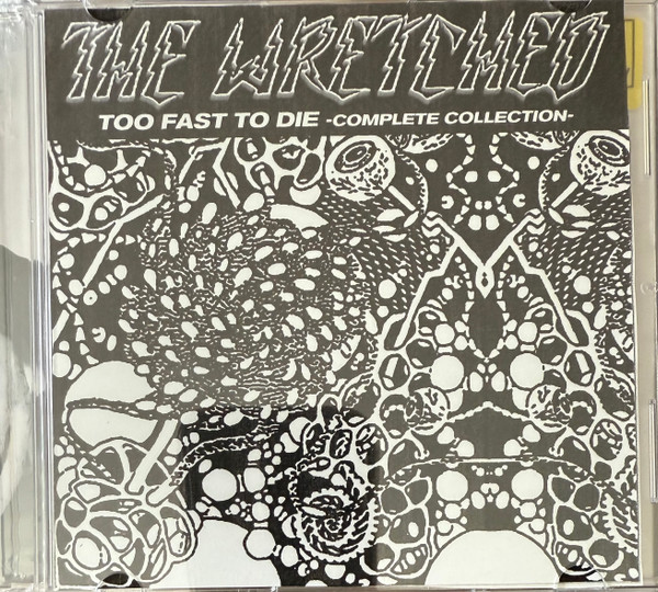 Too Fast To Die - Complete Collection