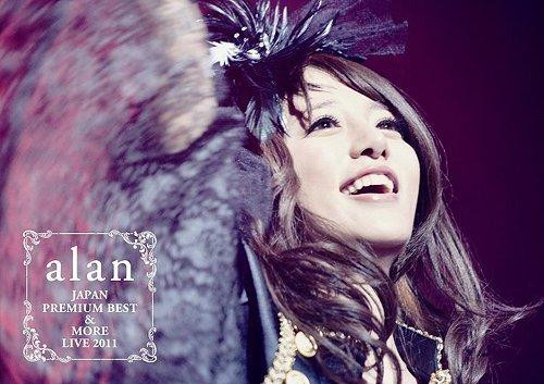 Japan Premium Best & More Live 2011