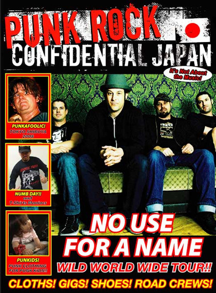 Punk Rock Confidential Japan Vol.6