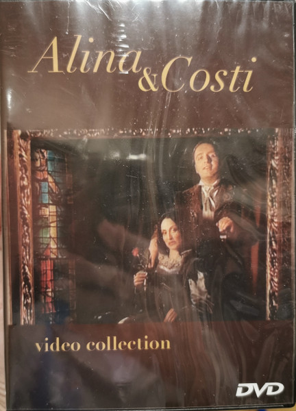 Video Collection