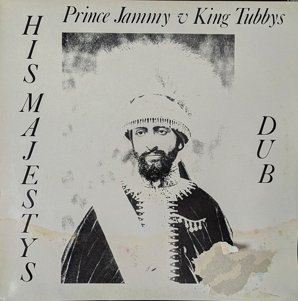 His Majestys Dub