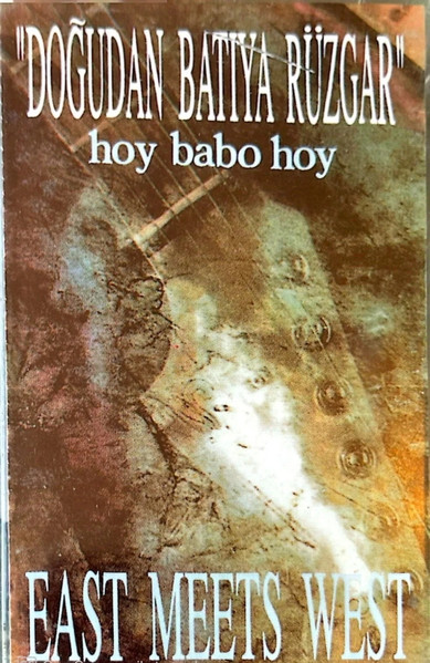 Hoy Babo Hoy