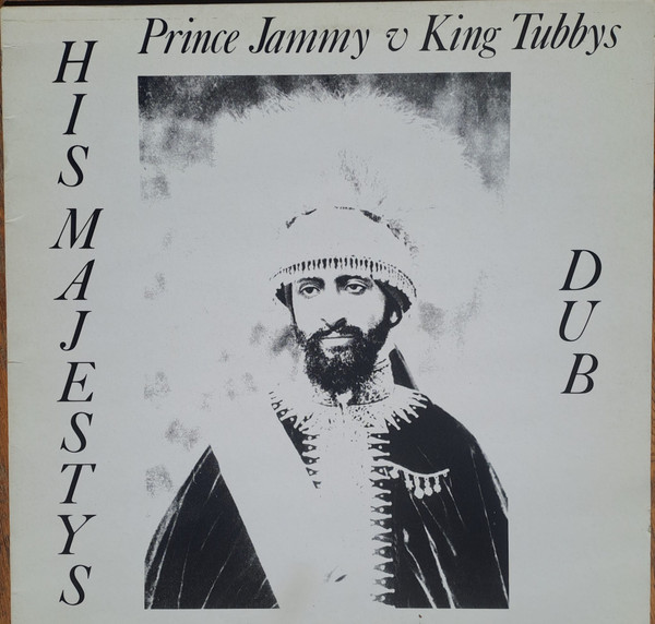 His Majestys Dub