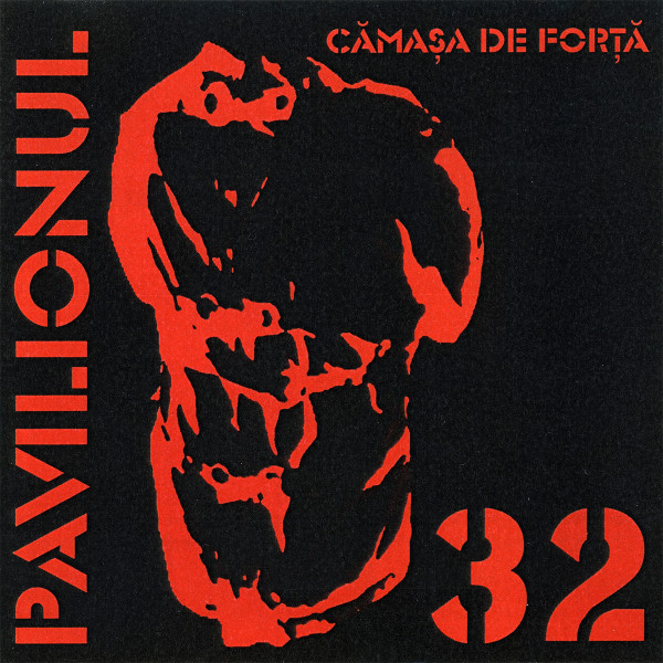 Cămașa De Forță