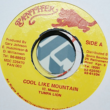 Cool Like Mountain