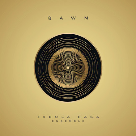Qawn