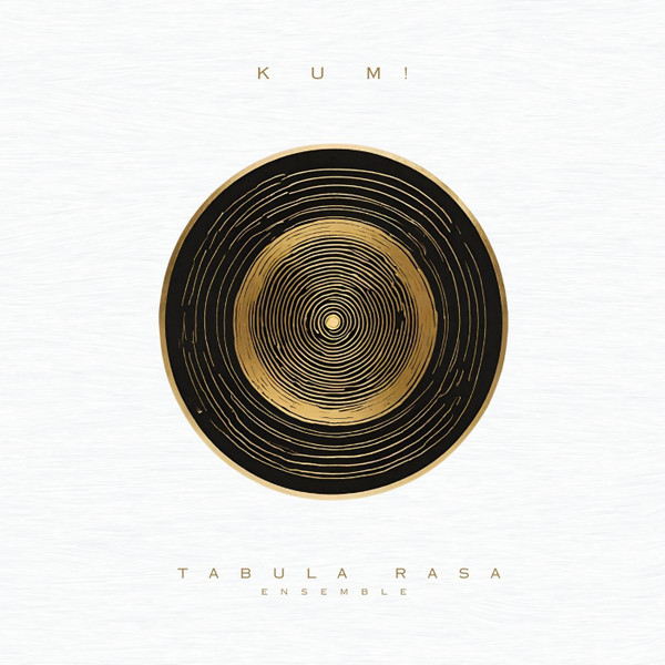 KUM!