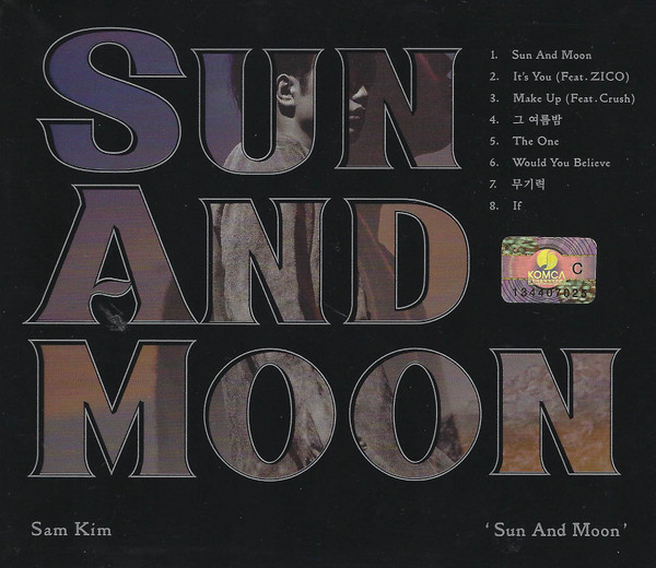 Sun And Moon