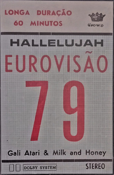 Eurovisão 79