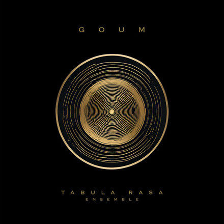 Goum