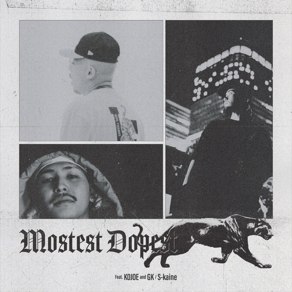 Mostest Dopest