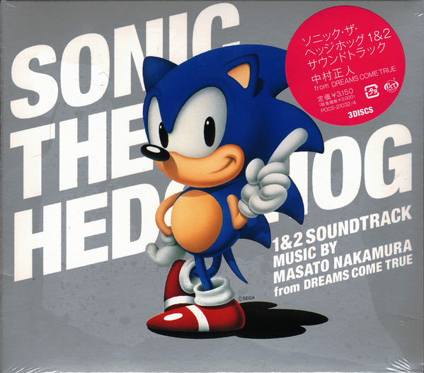Sonic The Hedgehog 1&2 Soundtrack