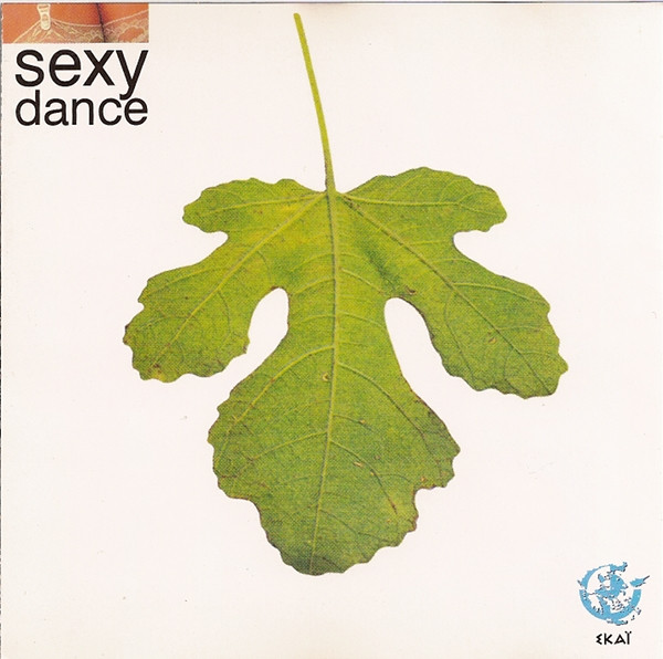 Sexy Dance
